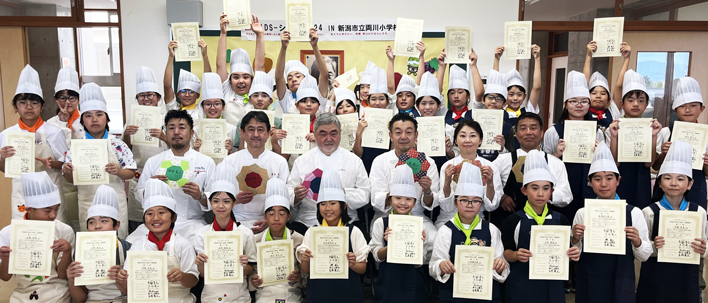 新潟県新潟市立両川小学校